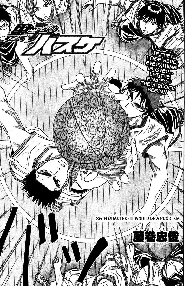 Kuroko no Basket Chapter 26 3